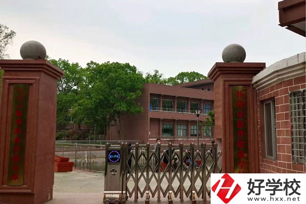 懷化振華職校的校風(fēng)怎么樣？