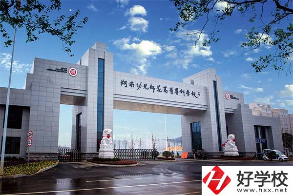 常德有哪些五年制大專？可以學什么專業(yè)？