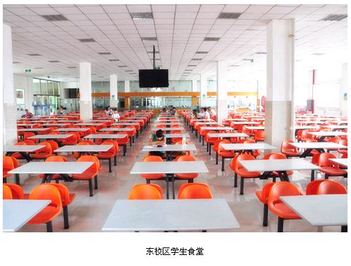 吉林電子信息職業(yè)技術(shù)學院
