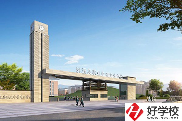 湖南桃花源高級(jí)技工學(xué)校怎么樣？就業(yè)前景怎么樣？