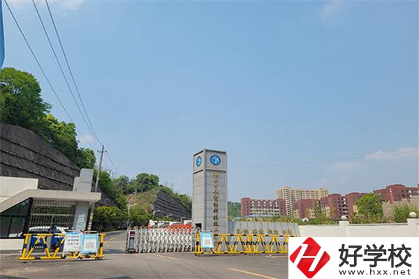 長沙有學(xué)費不貴的民辦技校嗎？可以參加對口高考嗎？
