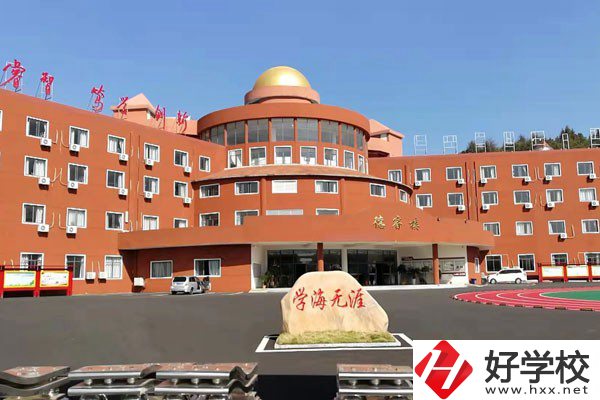湘潭天人中等職業(yè)技術(shù)學(xué)校有哪些專業(yè)，辦學(xué)特色如何？
