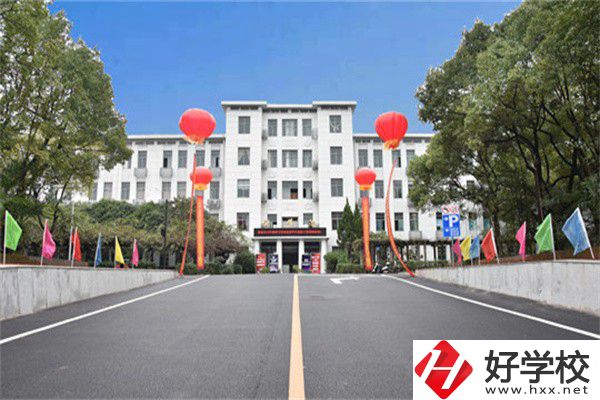 湘潭有哪些比較好的公辦職高？辦學怎么樣？