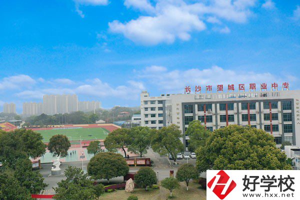 長沙排名前三的重點中專有哪些?師資怎么樣？
