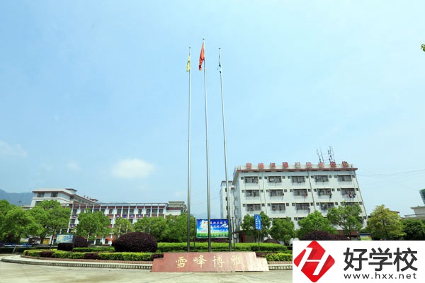 邵陽市雪峰博雅職業(yè)學校條件怎么樣？辦學特色是什么？