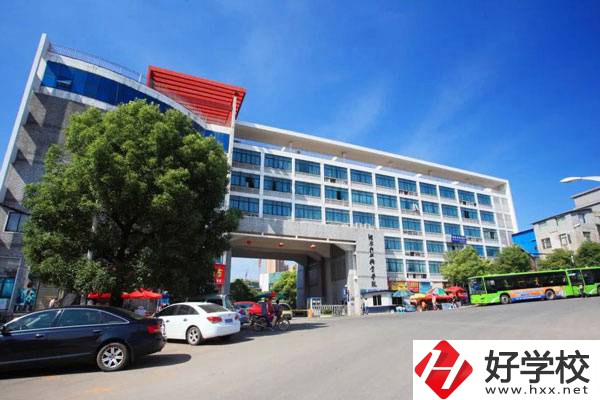 長沙有五年制大?？梢酝扑]嗎？學(xué)校開設(shè)有什么專業(yè)？