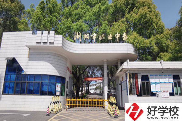 瀏陽市職業(yè)中專學校有哪些精品專業(yè)？
