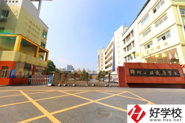 郴州市工業(yè)交通學(xué)校怎么樣？有什么專業(yè)？