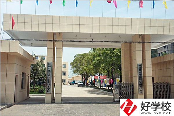 岳陽(yáng)市江南通信職業(yè)技術(shù)學(xué)校有哪些特色專業(yè)？
