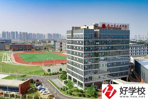 湖南公辦中職有哪些？有什么辦學(xué)特色？