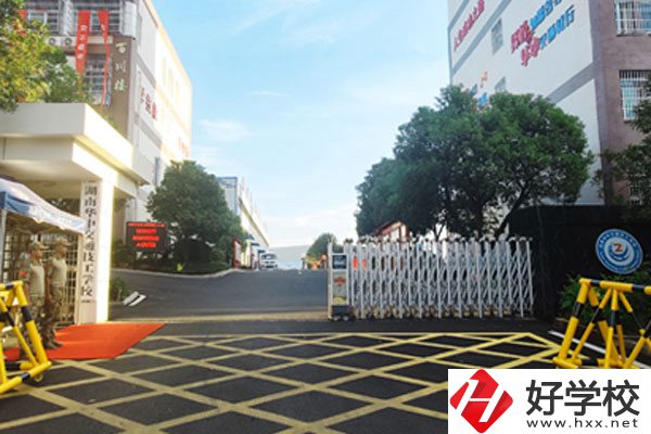湖南華中交通技工學(xué)校有哪些辦學(xué)優(yōu)勢？