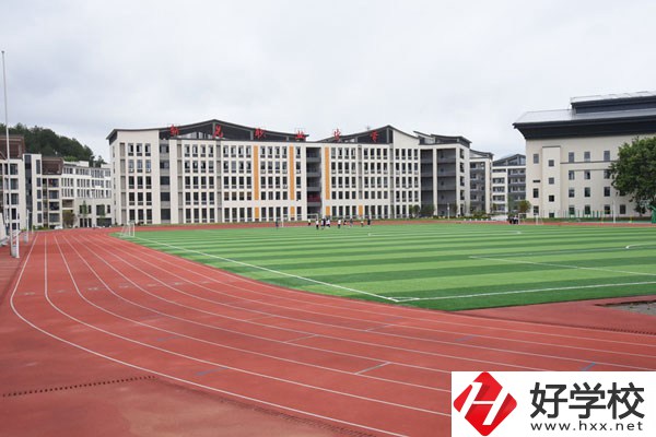新晃侗族自治縣職業(yè)中等專業(yè)學(xué)校好不好？