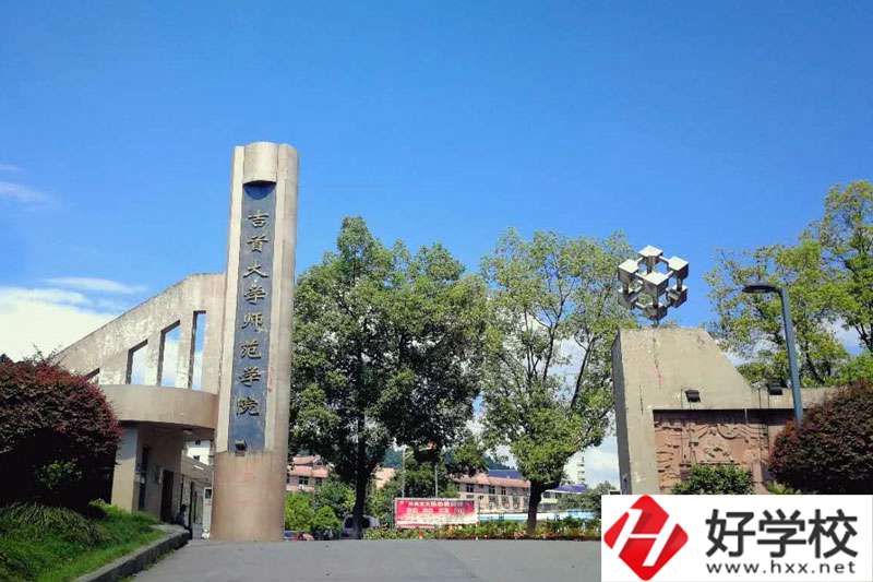 湘西的公辦中職學(xué)校有哪些？