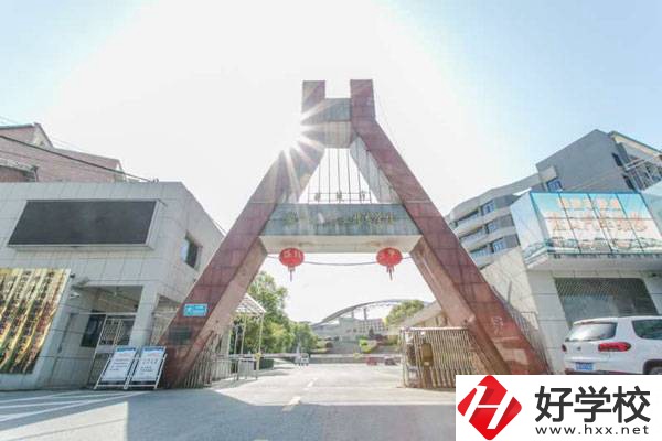 醴陵有職高嗎，就業(yè)情況如何？