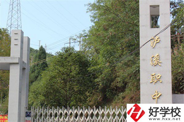 湘西最好的職高是哪一所？讀職高有什么優(yōu)勢(shì)？