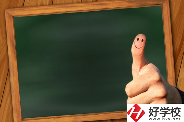 長(zhǎng)沙鐵航職業(yè)中等技術(shù)學(xué)校有哪些專業(yè)？學(xué)費(fèi)貴不貴？