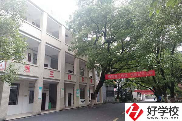衡陽重點職高學校有哪些？實訓環(huán)境怎么樣？