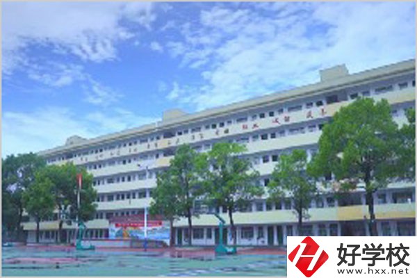 郴州綜合職業(yè)中專是公辦的嗎？學費貴嗎？