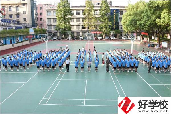 長(zhǎng)沙財(cái)經(jīng)學(xué)校有五年制大專班嗎？能選什么專業(yè)？