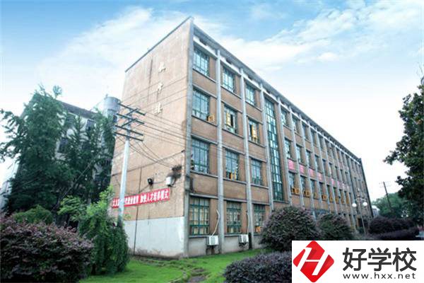 湘潭交通職業(yè)學(xué)校是公辦嗎？學(xué)費是多少？