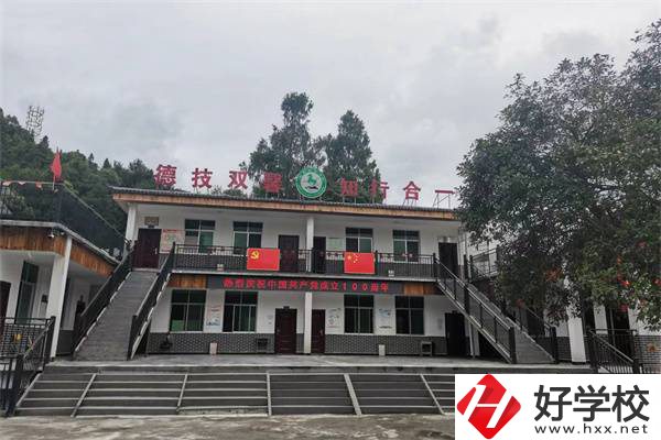 湘西乾城旅游學(xué)校怎么樣？有什么辦學(xué)特色？