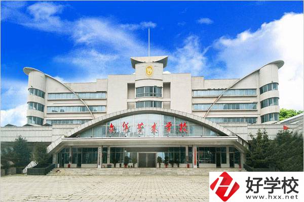 衡陽市文華藝術學校教學樓