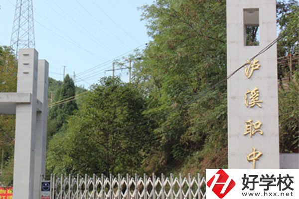 湖南讀公辦職高，哪些學(xué)校有實力?