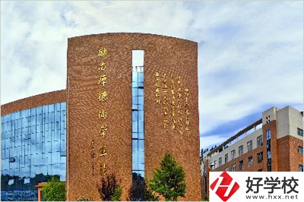 在桂東縣職業(yè)教育中心學汽修怎么樣？