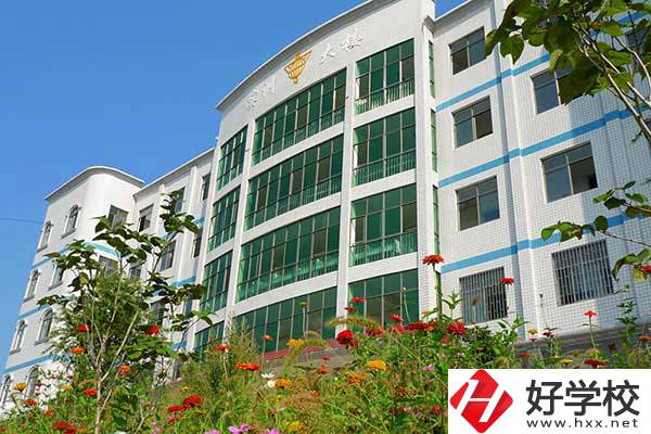 邵陽縣有公辦的中職學(xué)校嗎？有什么辦學(xué)特色？