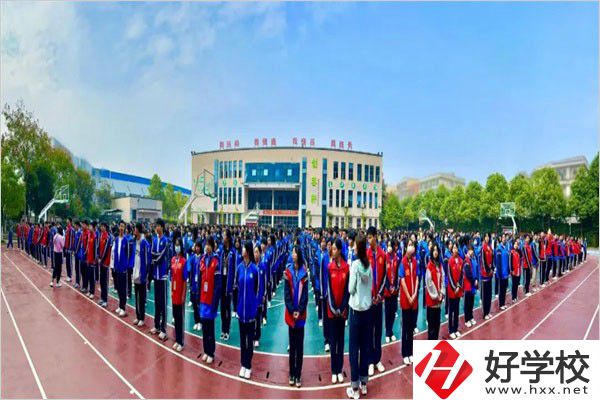 長(zhǎng)沙華中涉外職業(yè)高中多久開學(xué)？報(bào)到流程是什么？