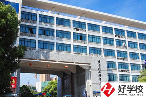 長(zhǎng)沙市有哪些比較好的五年制大專(zhuān)學(xué)校呢？