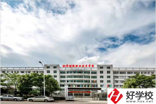湘潭有哪些民辦中?？梢赃x？哪所管理最好？