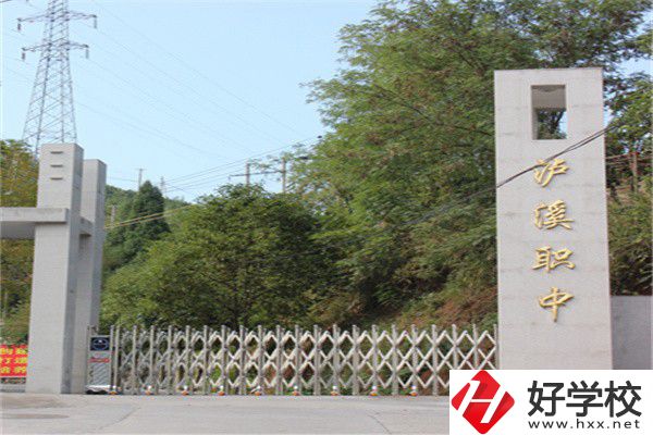 湘西職高有哪些？有什么辦學(xué)優(yōu)勢？