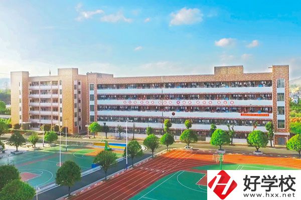 武岡市職業(yè)中專學(xué)校好嗎？收費(fèi)高嗎？