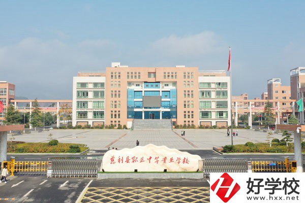 張家界慈利縣有哪些中職學(xué)校？辦學(xué)條件如何？
