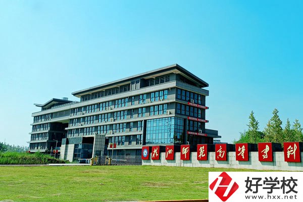 株洲地區(qū)有學習學前教育專業(yè)的中職學校嗎？