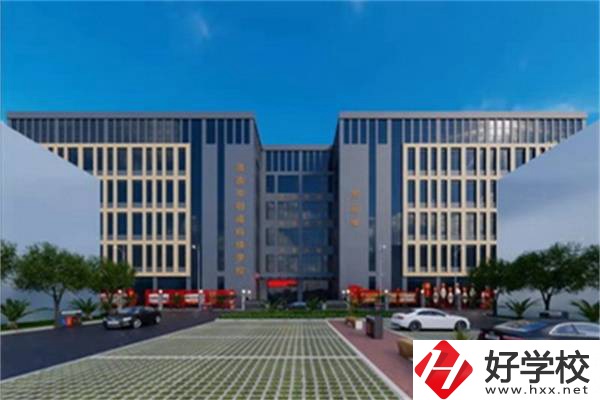 婁底有哪些民辦職高？辦學(xué)條件怎么樣？