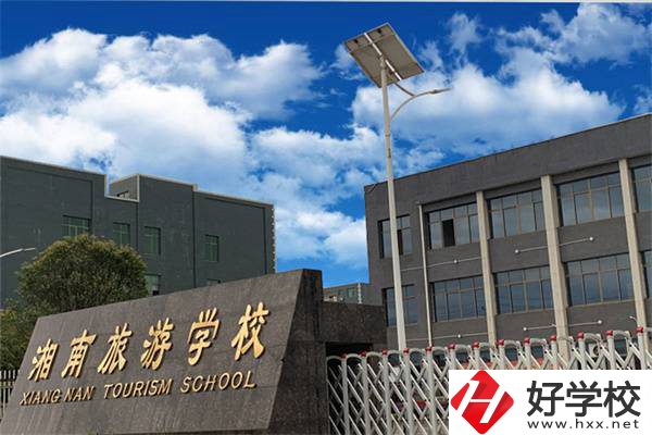 永州最好的民辦職高排名，民辦職高收費(fèi)貴嗎？