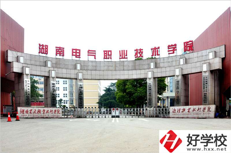 湖南電氣職業(yè)技術(shù)學(xué)院(中職部)有什么特色專業(yè)？