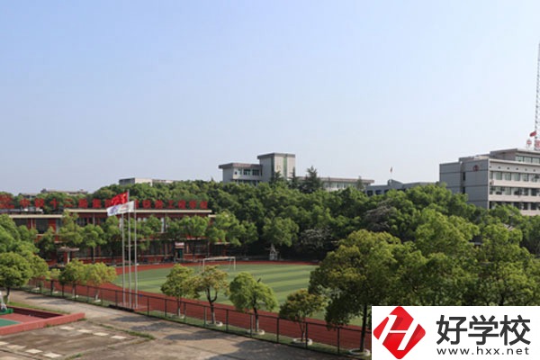 湘潭學(xué)生注意，這里有湘潭公辦中專推薦!
