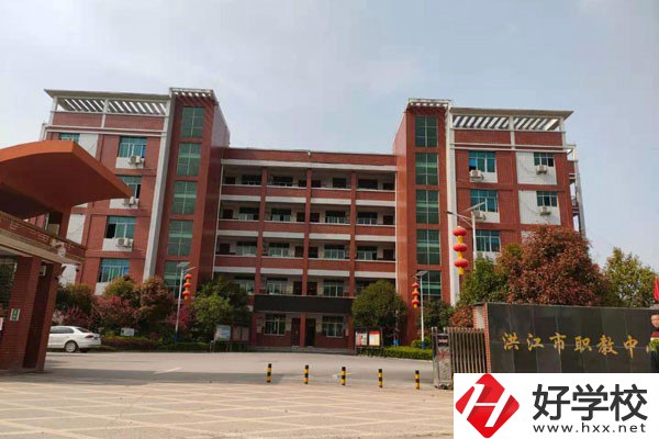 洪江市職業(yè)中專學(xué)校怎么樣？有哪些辦學(xué)特色？