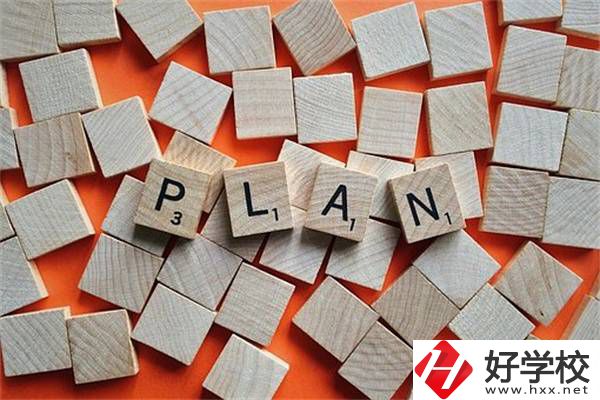家長在湖南選中職時(shí)要看哪幾點(diǎn)？有什么學(xué)校推薦？