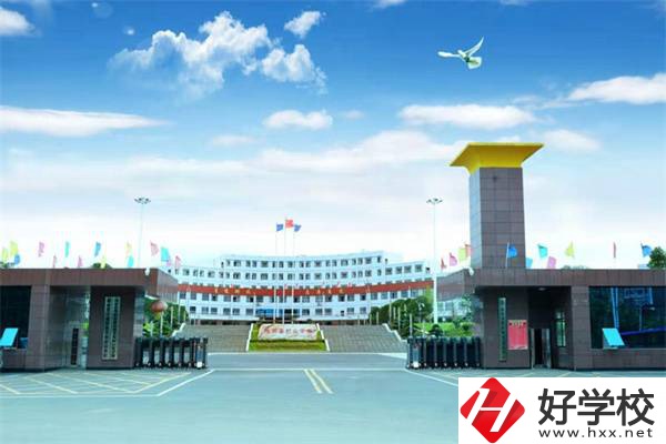 邵陽(yáng)最值得推薦的中專是哪所？可以升學(xué)嗎？