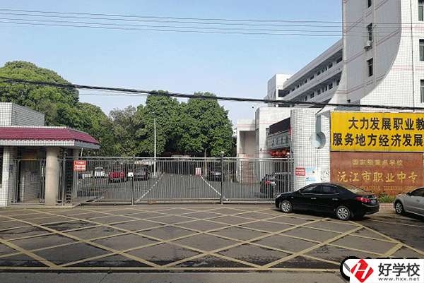 在湖南，哪些中職學(xué)校開設(shè)了淡水養(yǎng)殖專業(yè)?