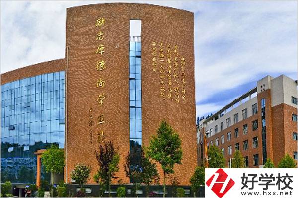 郴州桂東縣有什么職校？學(xué)費(fèi)情況怎么樣？