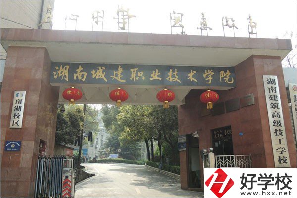 長沙有什么好技校？讀技校的好處在哪？