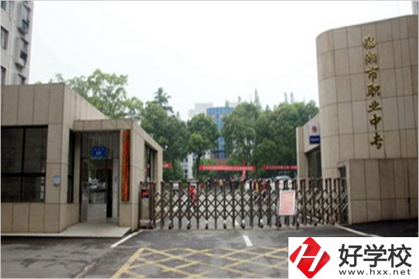 岳陽(yáng)市重點(diǎn)職高有哪些？辦學(xué)條件怎么樣？