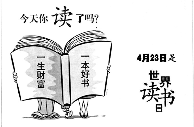 阜新藝術(shù)設計學校