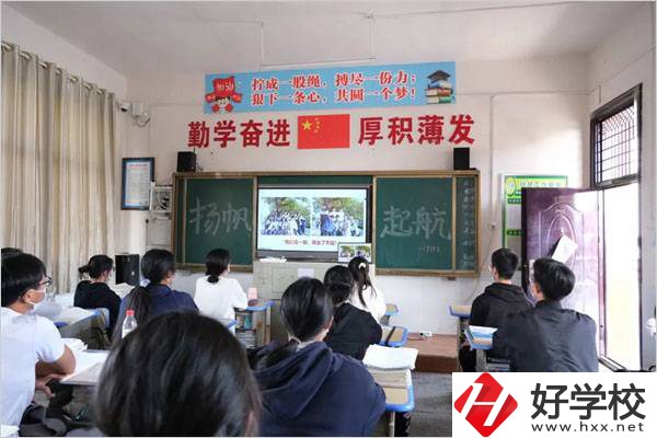 溆浦縣職業(yè)中等專業(yè)學校教室