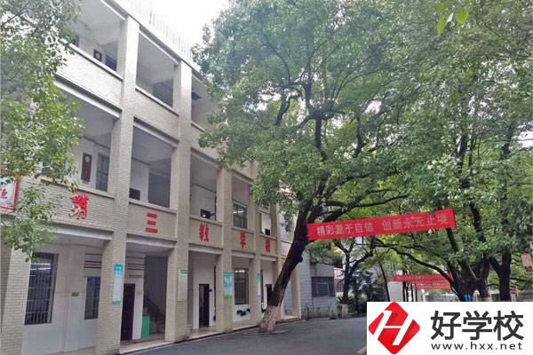 衡陽有哪所公辦職高學?？梢詫W動漫與游戲設(shè)計專業(yè)？